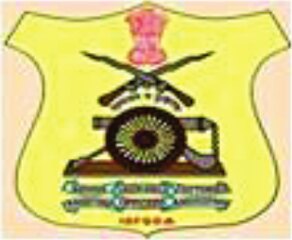 Ordnance Factory